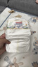 大王【品牌直供 安心品质】天使自然之恩拉拉裤XL32片(12-17kg) 实拍图