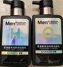 曼秀雷敦男士小黑盾系列氨基酸控油保湿洁面乳150ml*2礼物送男友 实拍图