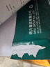 得力（deli）珊瑚海A4打印纸 70g500张*10包一箱 双面复印纸 企业采购优选 整箱5000张7363 实拍图