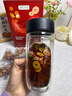 贡苑红参阿胶红枣桂圆枸杞玫瑰花茶250g搭当归黄芪姜枣茶补养生茶气血 实拍图