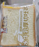 卡尔顿（Calleton）水牛乳厚切吐司面包早餐休闲零食手撕切片下午茶点心代餐食品460g 实拍图
