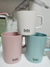 bdo海浪纹漱口杯胖东来同款创意洗漱杯刷牙杯牙缸家用浴室牙刷杯杯子 实拍图