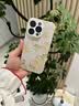 素洛新款桃花苹果iPhone17promax手机壳Air液态小羊皮16pro防摔15plus高级感14男女情侣12保护壳11全包 古董白【桃花】 iPhone14 Pro 实拍图