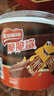 雀巢（Nestle）脆脆鲨威化饼干巧克力味桶装212.5g 休闲零食代餐 早餐下午茶团购 实拍图