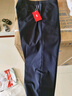 京东京造【已售20w件】西裤男休闲裤子男西装裤秋季 藏青32 实拍图