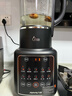 九阳破壁机1.75L家用全自动豆浆机降噪榨汁料理机五谷杂粮破壁机P366 政府补贴 实拍图