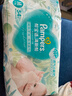 帮宝适超薄透气清新帮透氧Pro新生儿婴儿纸尿裤尿不湿尿片尿布M54 实拍图