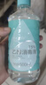 海氏海诺英诺威 乙醇消毒液酒精 510ml*30瓶/箱 实拍图