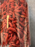 同仁堂品牌 北京同仁堂 甲级小红枸杞子200g拒绝硫磺泡水泡酒喝 实拍图
