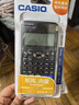 卡西欧（CASIO）【超级爆款】 FX-991CNX中文函数科学计算器物理化学生物竞赛大学生考研 实拍图