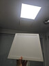 YeelightLED智能面板灯3030正白光已接入小米APP集成吊顶灯平板灯厨卫灯 实拍图