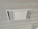 雷士（NVC）政府补贴风暖变频超薄浴霸人感夜灯浴室暖风照明排风换气一体Y417 实拍图