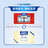 雀巢（Nestle）怡养乳铁蛋白双益生菌配方中老年奶粉800g*2 节日礼盒送礼送长辈 实拍图