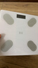 米家（MIJIA）小米智能体重秤S200 白色 双接家用健康秤电子秤人物双模式 APP高精准数据测量 智能分析 减肥专用 实拍图