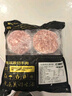 鲜京采 谷饲牛肉汉堡饼1.44kg（12片）牛肉饼 牛肉馅 早餐 京东自有品牌 实拍图
