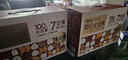 百草味每日全坚果750g30袋独立小包装开心果干果零食大礼包休闲零食送礼 实拍图