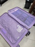 卡拉羊云朵箱大容量魔方体行李箱24英寸拉杆箱男女旅行箱8119薰衣草紫1 实拍图