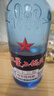 红星二锅头 大二 清香型白酒 43度 500ml 单瓶装 实拍图
