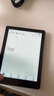汉王（Hanvon）Clear6英寸电子书阅读器 墨水屏电纸书平板 智能阅读本电子纸 看书学习便携阅读 冰山灰 实拍图