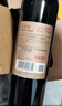 张裕 多名利橡木桶醇酿 赤霞珠干红葡萄酒 750ml*6瓶 整箱装 国产红酒 实拍图