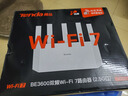 Tenda腾达路由器WiFi7【京东独家】无线千兆穿墙王信号增强家用全屋2.5g网口云霄BE3600放大器立式 实拍图