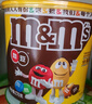 M&M'S混合巧克力豆 桶装270g 休闲儿童零食 糖果 生日礼物 送礼 实拍图