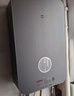 米家小米【双循环零冷水P10】16升恒温燃气热水器 一级静音净垢增压水伺服天然气国家补贴以旧换新MJ06 实拍图