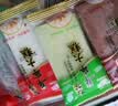 阜宁大糕江苏老字号手工云片糕中式传统糕点小包装芝麻桃片糕盐城地方特产 500g高档核桃味 实拍图