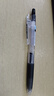 百乐（PILOT）【热门商品】JUICE果汁笔按动蓝色中性笔高颜值0.5签字笔蓝笔水笔学生考试刷题办公用品文具 单支 实拍图