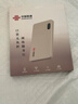 联通中国联通移动随身wifi6无线网卡免插卡车载随身携带4G路由器流量宽带网络官方正品2025款全国通用 【1500G高速WiFi6】联通超薄金旗舰款 实拍图