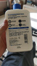 适乐肤（CeraVe）【张凌赫同款】保湿润肤乳473ml乳液面霜身体乳C乳男女护肤礼物 实拍图