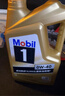美孚（Mobil）美孚1号金美孚 全合成汽机油 0W-40 SN 5L 海外原装进口 汽车保养 实拍图
