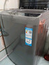 海尔（Haier）波轮洗衣机全自动家用12公斤大容量XQB120-BZ20D1 京东自营直驱变频一级能效家电国家补贴以旧换新 实拍图