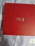 SK-II五月天神仙水精华230ml化妆品护肤品套装礼盒水乳sk2生日礼物女 实拍图
