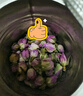 艺福堂花草茶 精品平阴原产胎玫瑰花茶120g 养生茶送母亲不熏硫搭菊花茶 实拍图