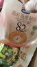 西麦 高纤燕麦麸皮高膳食纤维低GI营养抗饿代餐早餐 400g（40g*10） 实拍图