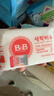 保宁（B&B）婴幼儿尿布洗衣皂儿童洗内衣内裤肥皂宝宝专用香皂【200g*4块】 实拍图
