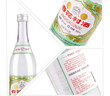 汾酒 杏花村复古版 清香型白酒 53度 500mL*12瓶 整箱口粮酒 无礼袋 实拍图