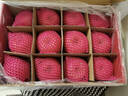 京鲜生 山东栖霞红富士苹果精品12粒 单果190g-240g  水果礼盒 实拍图