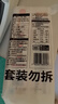 陈克明面条 银丝面龙须面圆挂面800g*3包 细圆面汤面劲道营养早餐面 实拍图