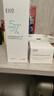 奕沃（EIIO）2代升级泥膜50g 温和清洁毛孔去黑头粉刺闭口ello礼物 实拍图