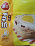 三全奶黄包960g约32只 儿童早餐半成品生鲜面点早点包点方便速食食品 实拍图