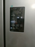 海尔（Haier）家宴465升十字对开四开门电冰箱家用风冷无霜一级能效变频超薄BCD-465WGHTDE9S9家电国家补贴20% 实拍图