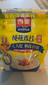 西麦即食燕麦片1854g 冲饮谷物代餐营养早餐膳食纤维无额外添加蔗糖 实拍图