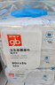 好孩子（gb）婴儿卫生湿巾 海洋水卫生杀菌湿巾80片*3包 婴儿湿巾99.9%杀菌率 实拍图