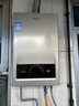 海尔（Haier）【MODEL】12升燃气天然气热水器家用 节能省气 低水压启动【国家补贴15%】静音速热12MODEL(12T)U1 实拍图