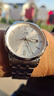 上海（SHANGHAI）手表男士 国民系列 钢带机械男表 送父亲礼物白色腕表SH3009N-A-1 实拍图