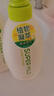 惠润（SUPER MiLD）肌底绿野芳香洗发露护发素蓬松清爽洗护套装600ml*2洗发水正品 实拍图