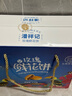 潘祥记 经典玫瑰鲜花饼 云南特产糕点零食早餐办公室下午茶 25枚618g  实拍图