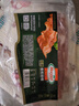 荷美尔（Hormel）经典香煎培根120g/袋*5 冷冻食品 培根切片 儿童早餐火锅烧烤食材 实拍图